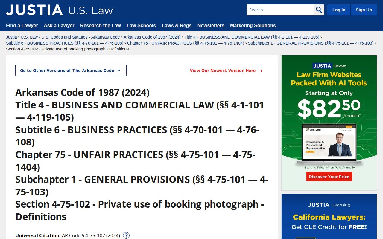 Arkansas booking photograph removal law